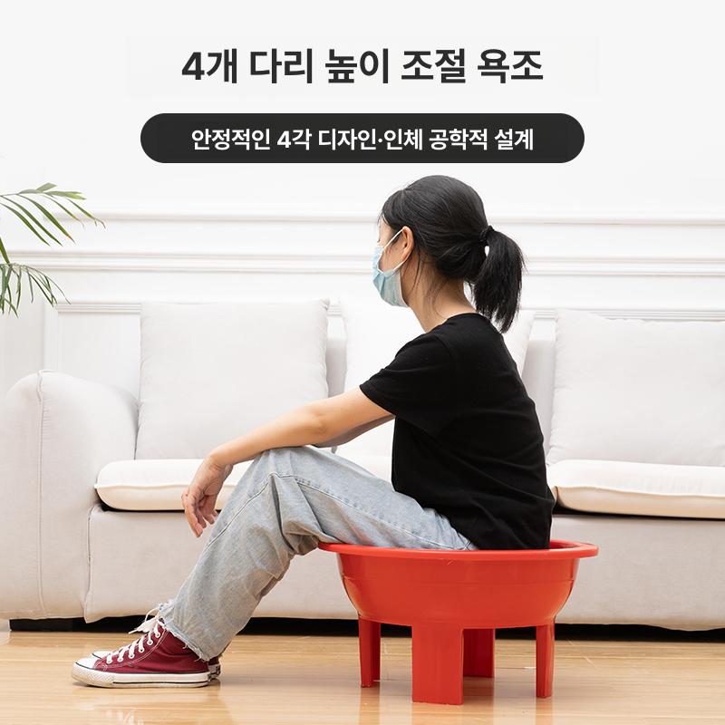 치질좌욕기 치질비데 전립선 폴딩 접이식변기 1.4kg 매우 두꺼운 라지레드 - 상세 이미지 3
