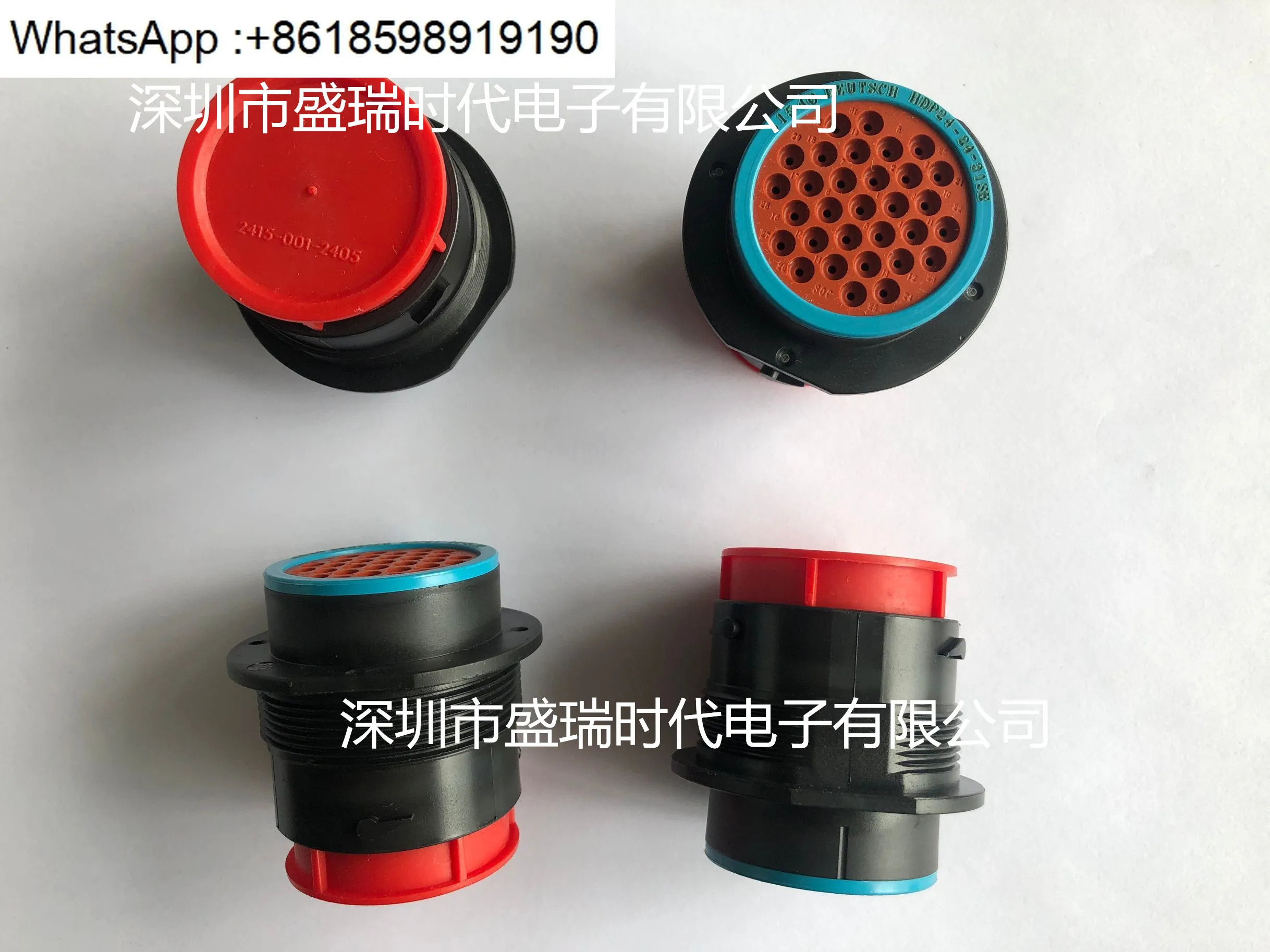 공급 커넥터 HDP24-24-31SE