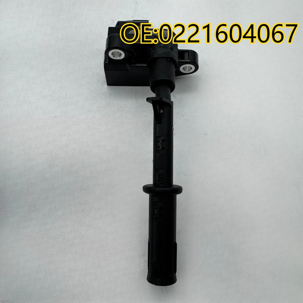 신 0221604067 보쉬호환 점화 코일 2769063700 메르세데스 E350 GL500 C216 ML500 CLS 63 AMG 용