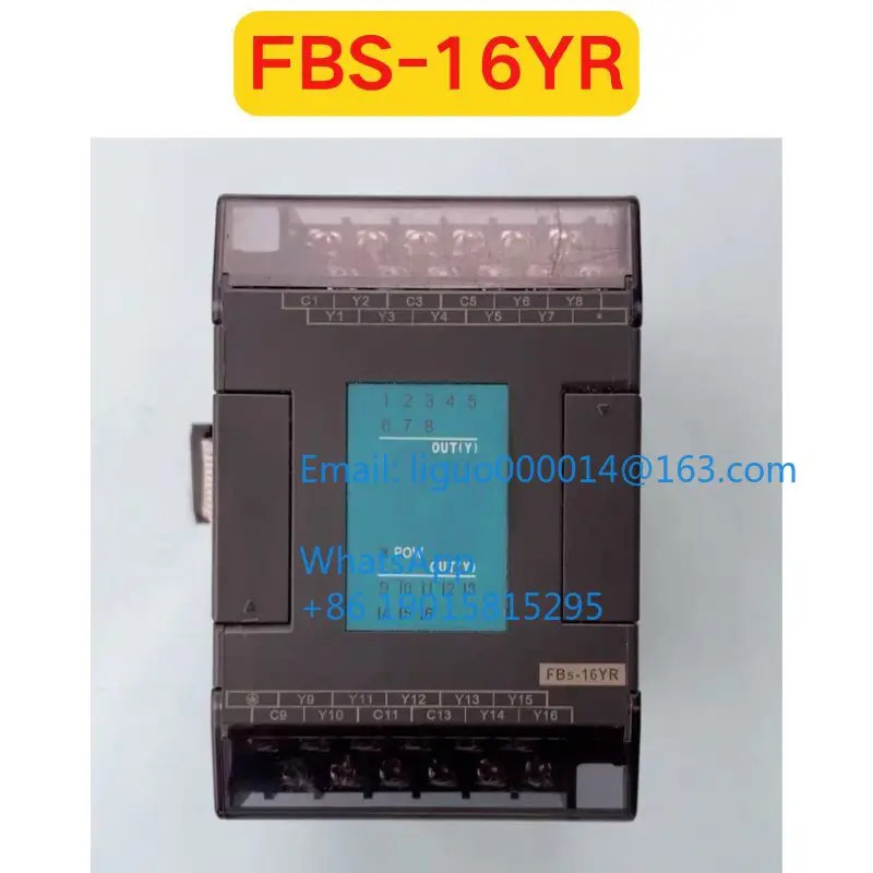 리퍼 FBS-16YR 모듈 기능 확OK