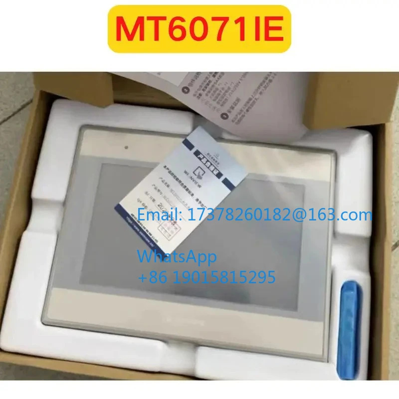오리지널 MT6071IE 터치 스크린