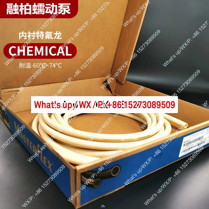 된 연동 펌프 튜브는 PTFE 마스테플렉스 내식성 호스로 라이닝 처리되어 있습니다.