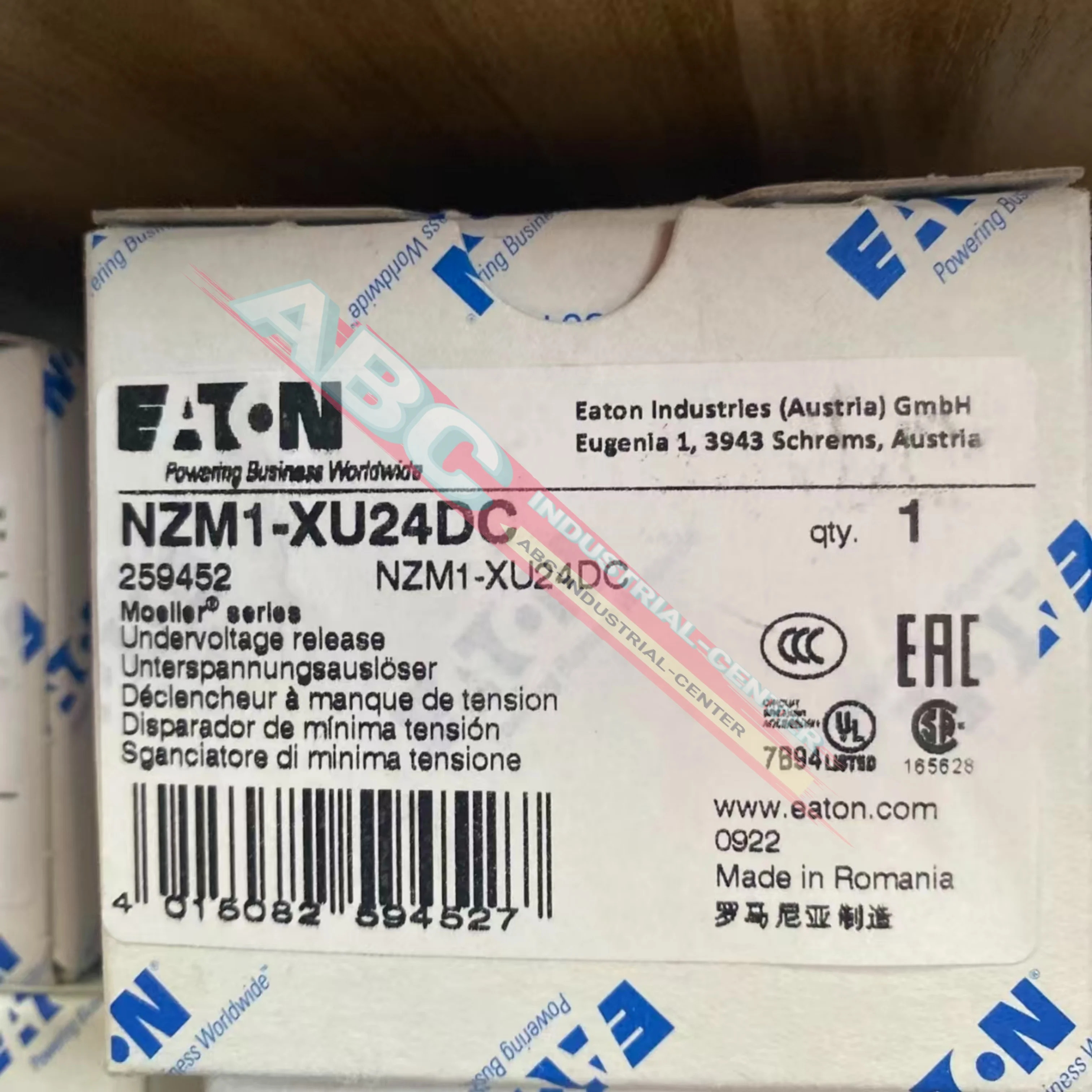 회로차단기 LS-S02-ZB NZM1-XU24DC 내 새