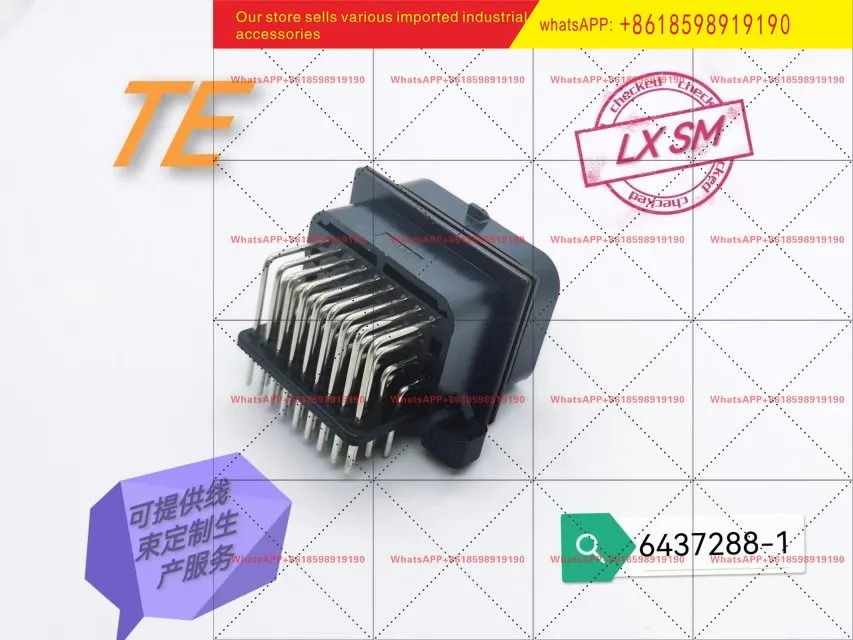 TE Tyco 34P 보드 엔드 커넥터 6437288-1