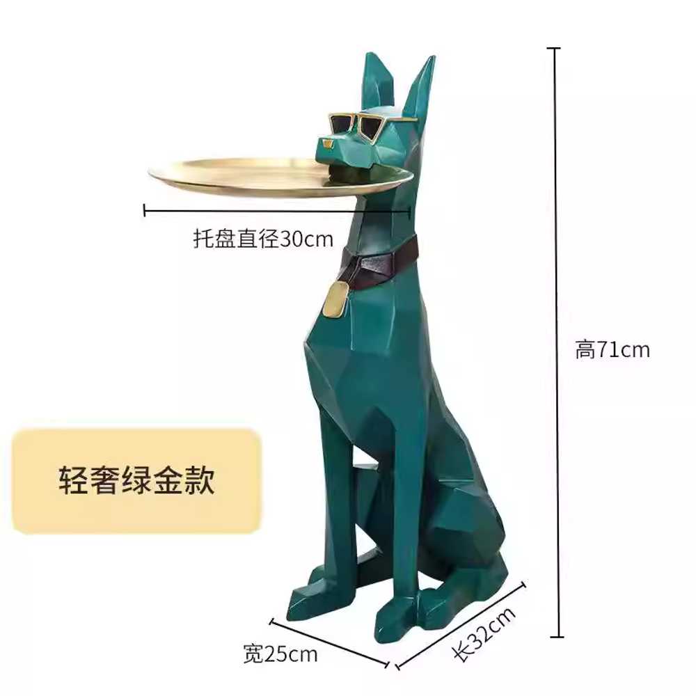 도베르만 테이블 오브제 소파 개조형물 현관트레이 74cm / 화이트골드 이미지 7