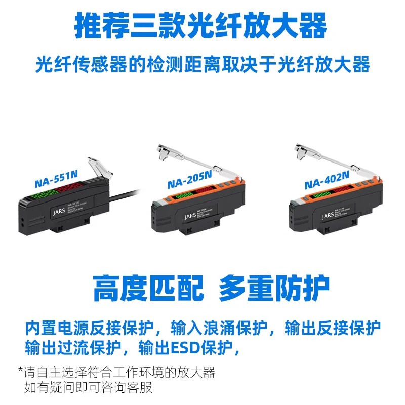 M3/M4/M6 고온 105도 광섬유센서 확산 반사 PG/PTG/310/410