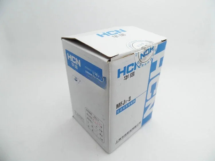 MFJ1-3 AC 드라이 밸브 솔레노이드 30N 스트로크 7MM AC380v220v110v