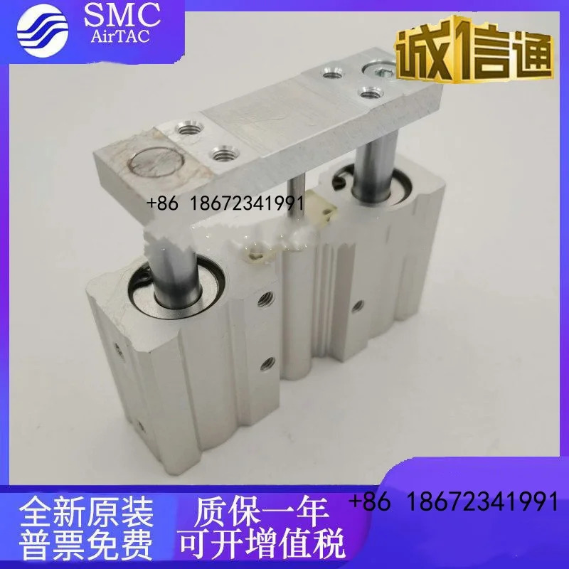 JMGPM12/16/20/25/32/40-10-20-25-30-50-100-150-200 SMC 이실린더
