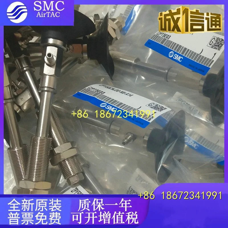ZPT80 100 125HN HS U F E-A16 B8 B10 B12 B16 SMC 헤비듀티 흡입 컵