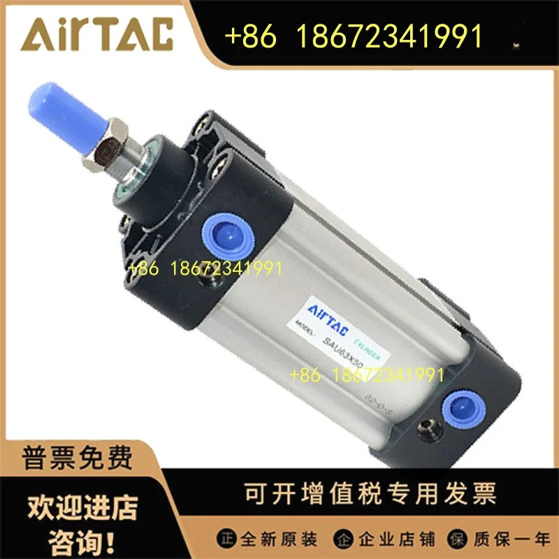 100/SU32X25X50X100X150X200X20S Airtac SU 표준 실린더실린더 직경은 32 스트로크는 25