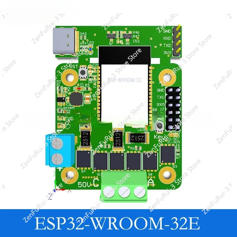 Esp32drive 고전력 드라이브 Esp-now 촉각 제어