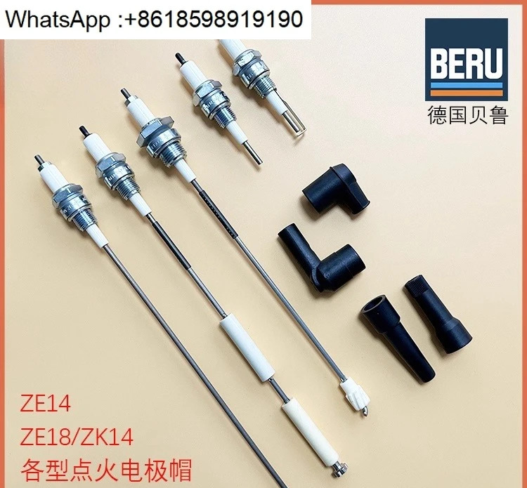 점화 전극 ZE14 12 A1 35 500 ZK14 ZE18 600 플매트 카펫 러그 ZK18 386ZRA1
