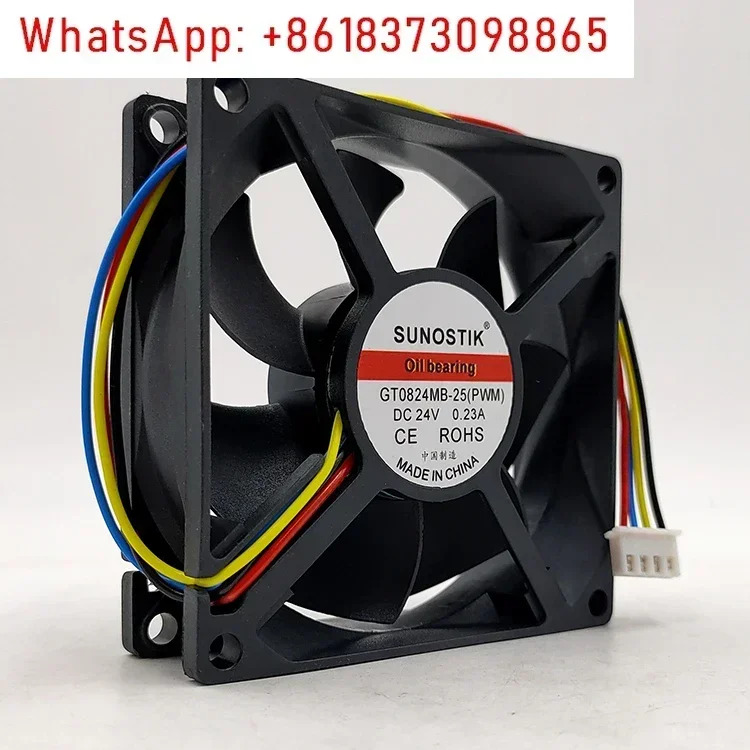 5Pcs SUNOSTIK 802524 V0.23A 0824MB-25PWM 온도 제어 속도 8cm 인버터 냉각팬