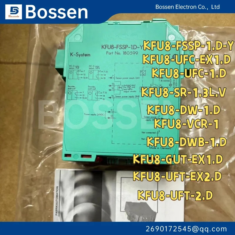 1개 신 KFU8-UFC-1.D/EX1.D KFU8-DW/DWB-1.D KFU8-GUT-EX1.D KFU8-UFT-2.D/EX2.D KFU8-FSSP-1.0-Y KFU8-SR-1