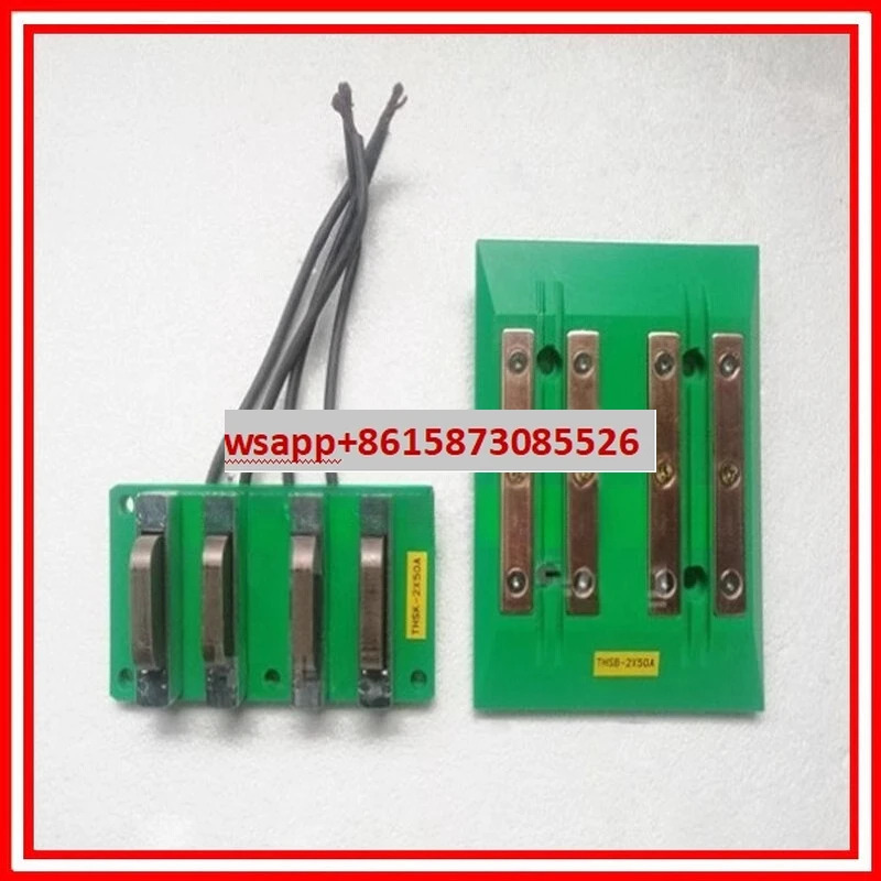 충전 브러시 보드 TOPSB-100 블록 TOPSK-100 100A 자동차 접촉 헤드