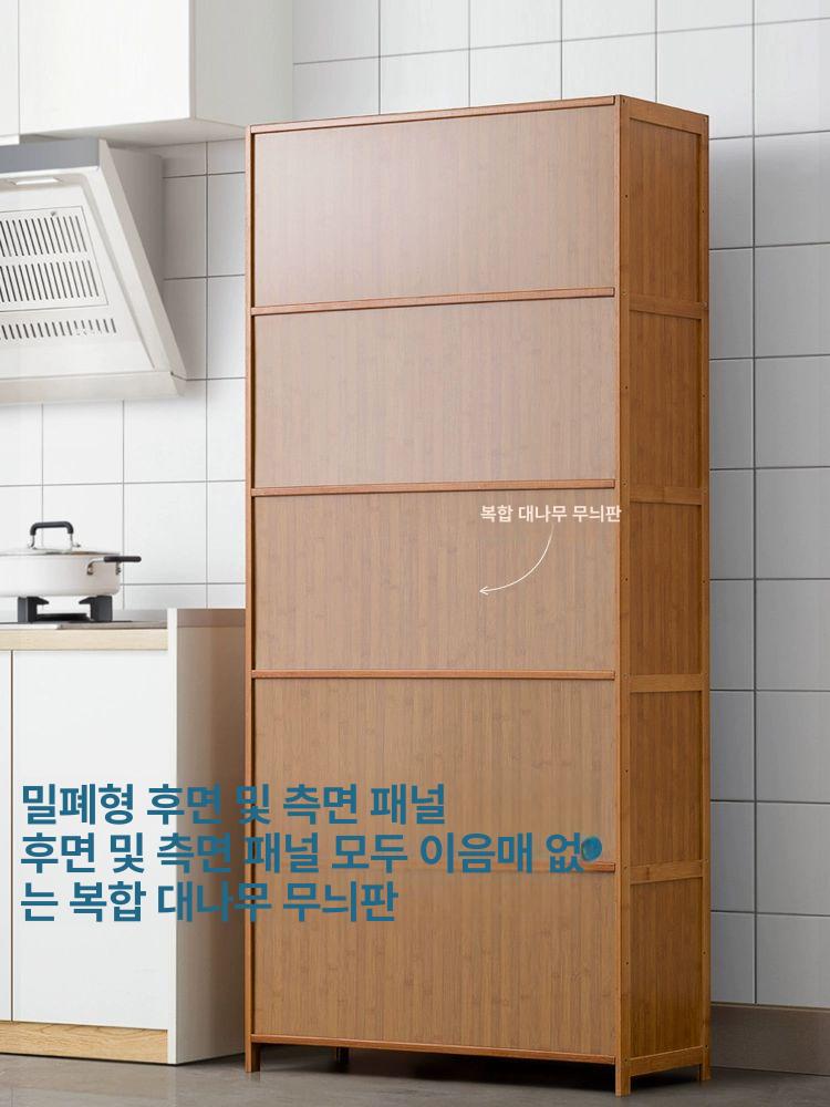 라탄 수납 높은 베란다 빈티지 수납장 거실 북유럽 소나무 선반 가구 체리 - 상세 이미지 4