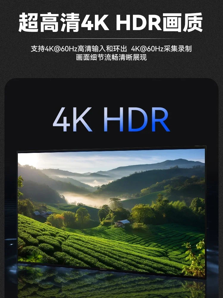 TC-UB576G HD 4k HDMI 비디오 캡처 카드 카메라 Xbox 전화 스위치 라이브 스트리밍