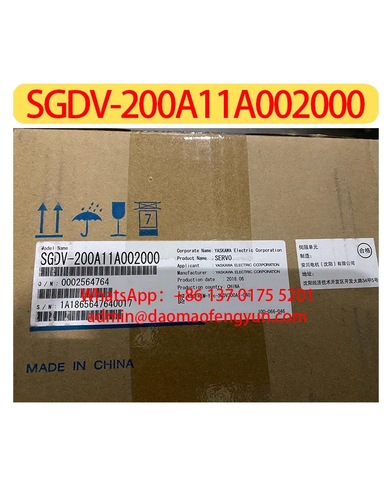 SGDV-200A11A002000 새 서보 드라이브 SGDV 200A11A002000