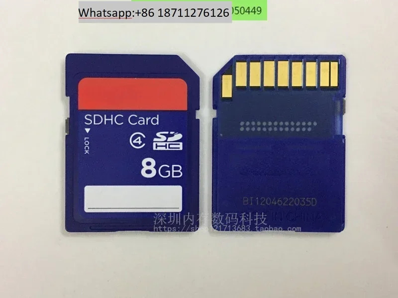 SD 카드 8G 메모리 카메라 8gSD 자동차