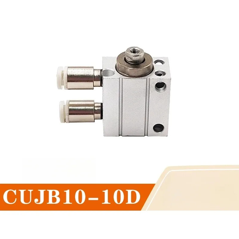 워킹 와이어 실린더 CUJB10-10D 0.7MPa