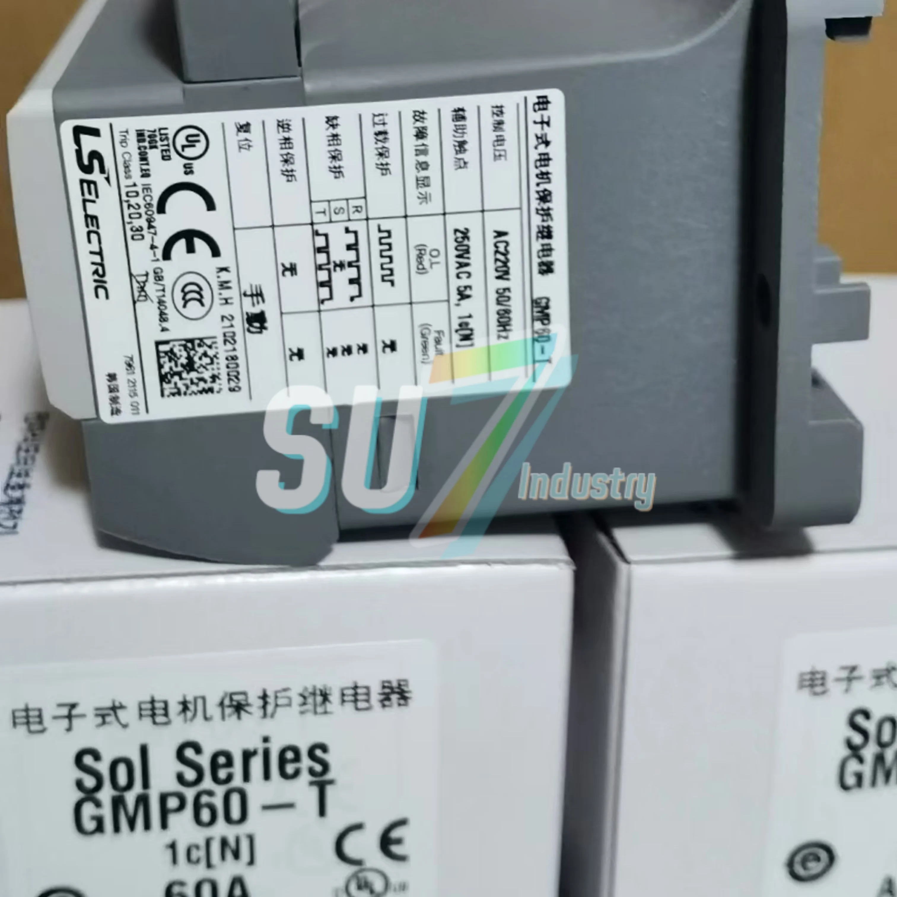 GM호환P60-T 60A AC220V 모터 보호 계전기