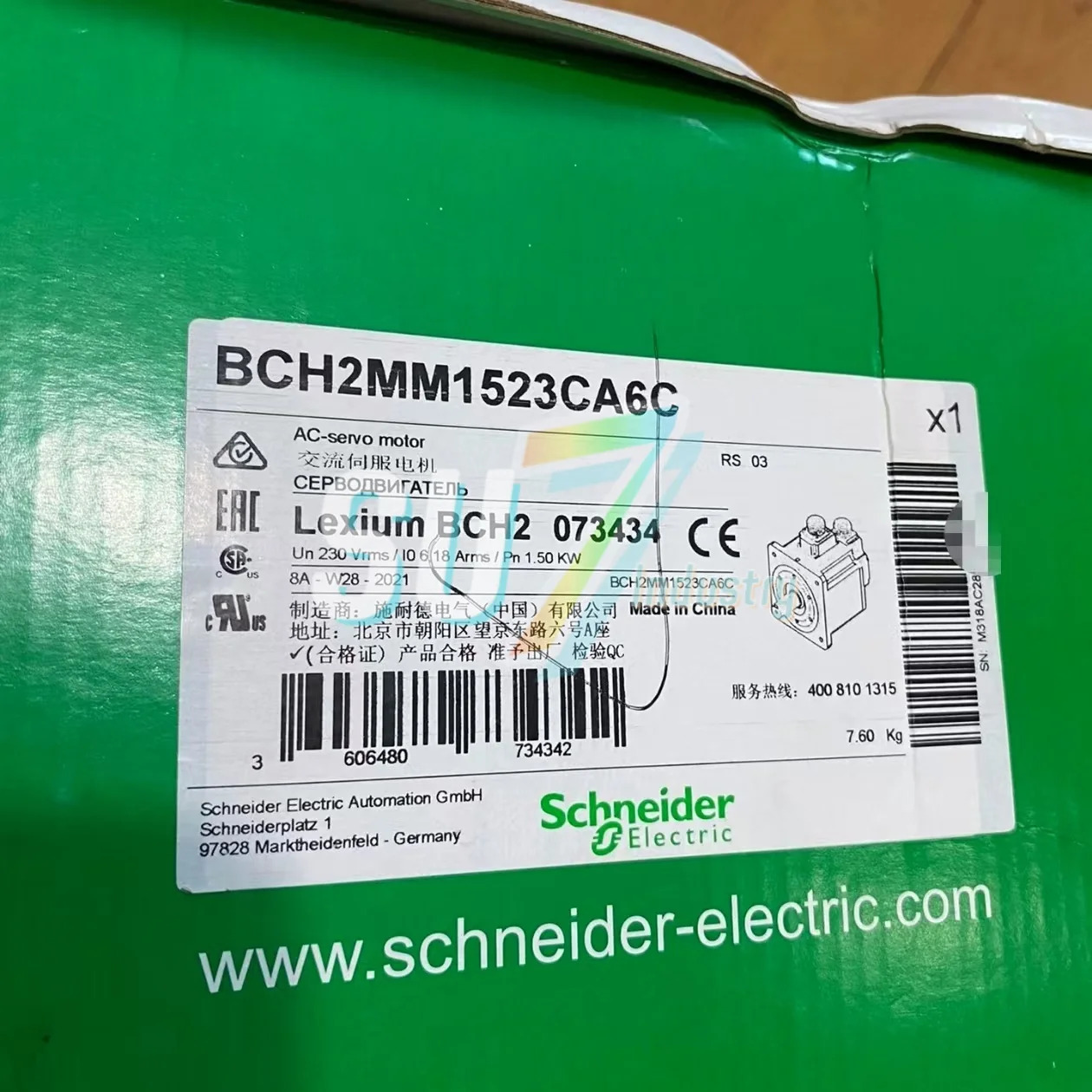 BCH2MM1523CA6C 오리지널 서보모터