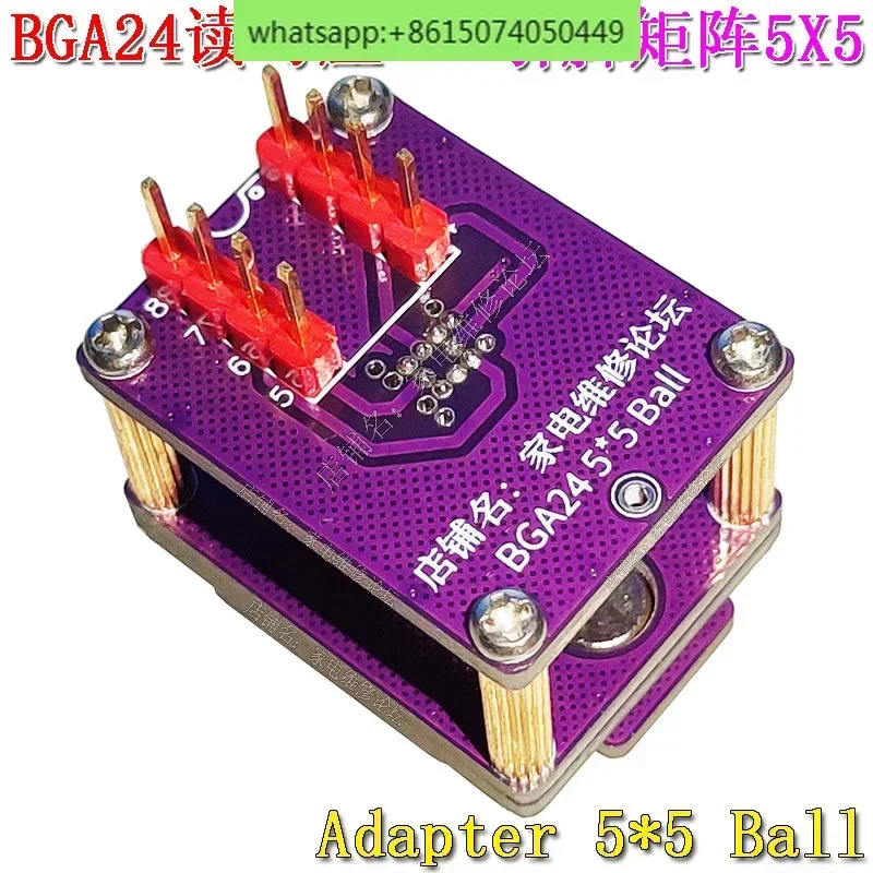 BGA24 읽기/쓰기 스탠드 칩 연소 리퍼 자동차 어댑터 5x5 볼 플립 프로브 IC