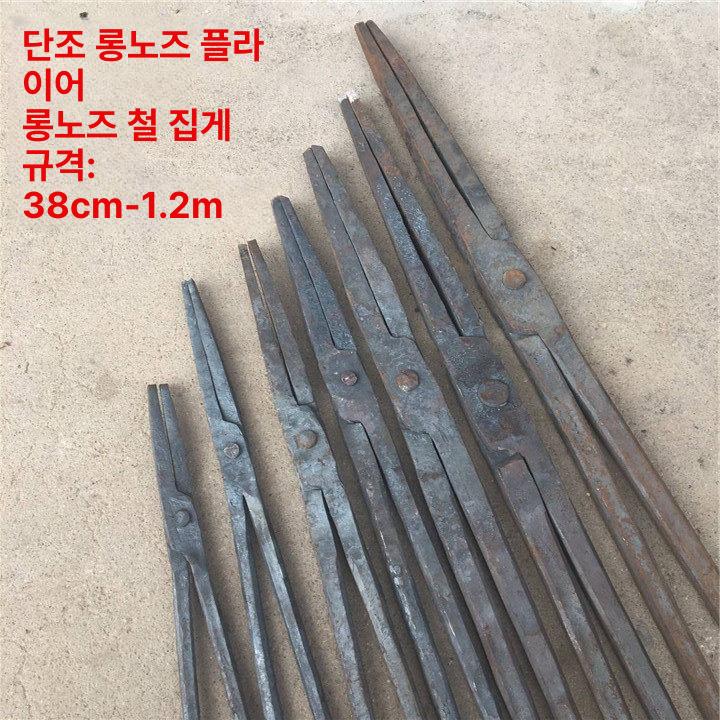 벤치 플라이어 산업용 대장간 송곳코 펜치 단조 집게 평평한 입 플라이어 35cm - 상세 이미지 2