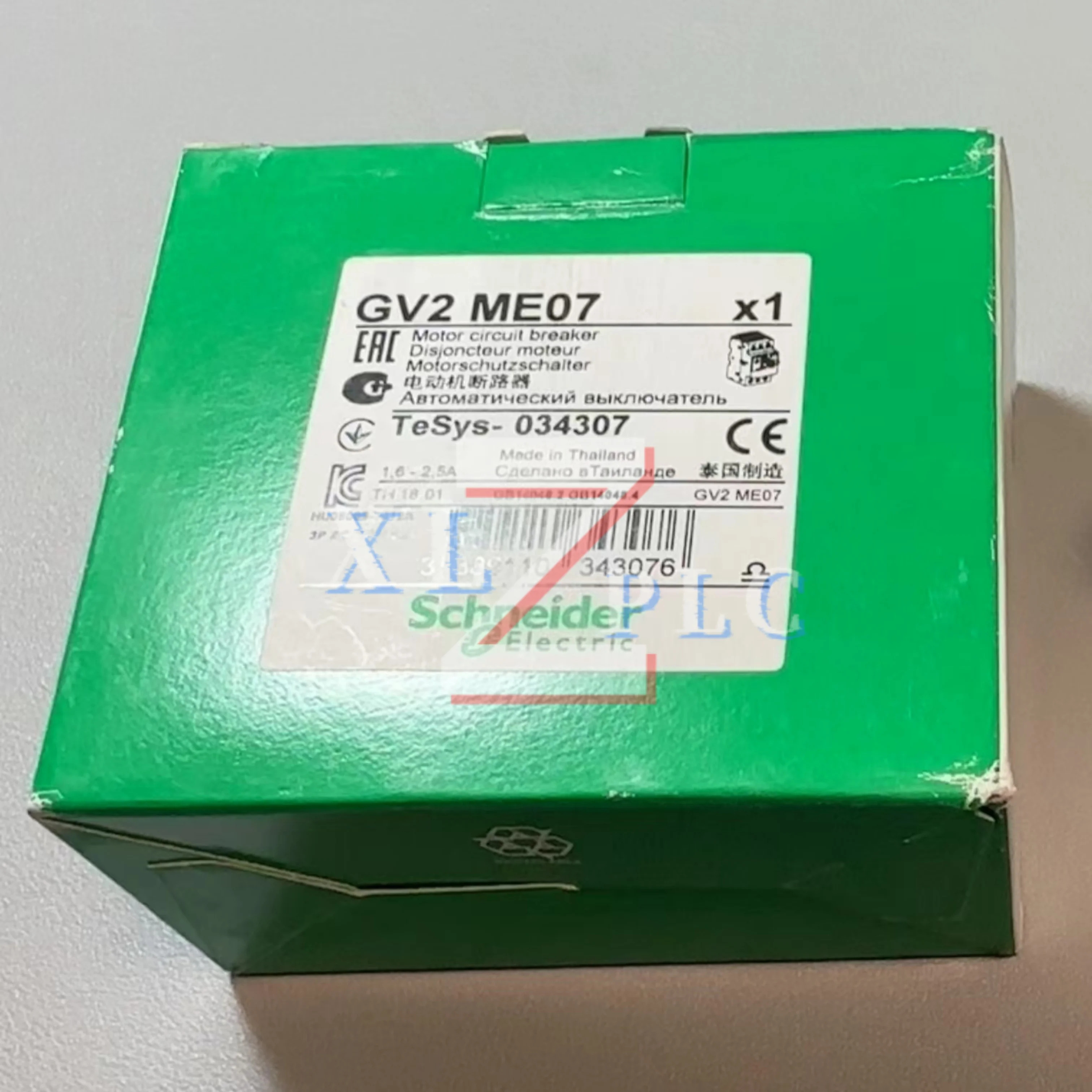 회로차단기 원본 GV2ME07 GV2P32