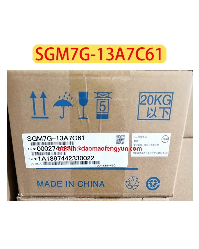 SGM호환7G-13A7C61 서보모터 SGM호환7G 13A7C61