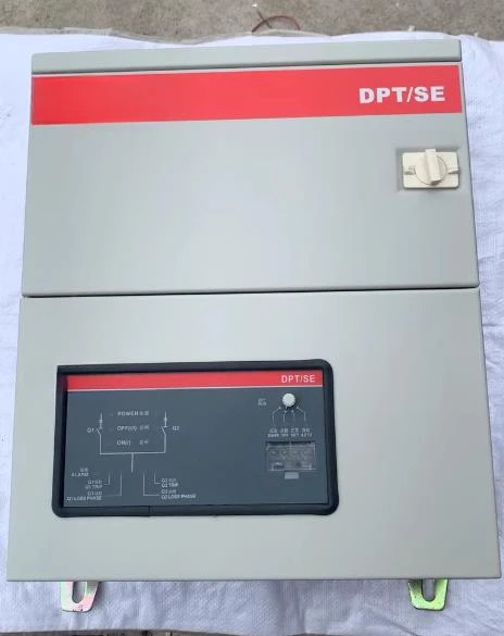 이전원 자동 스위칭 장치 DPT/SE160