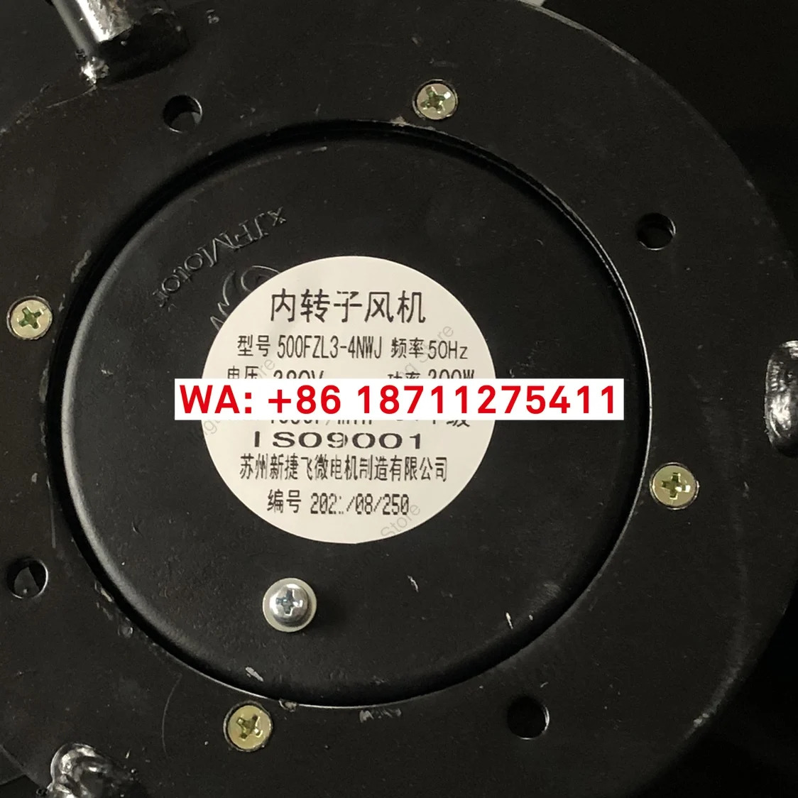 500FZL3-4NWJ/500FZL3-4WJ 380v 로터 팬 배기 G280A