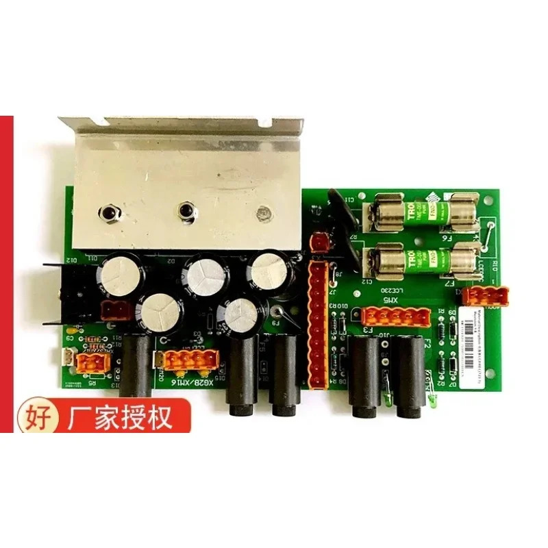 KONE 엘리베이터 전원 보드 KM713140G04/G05는 G08/G03 LCEREC 713143H03을 대체