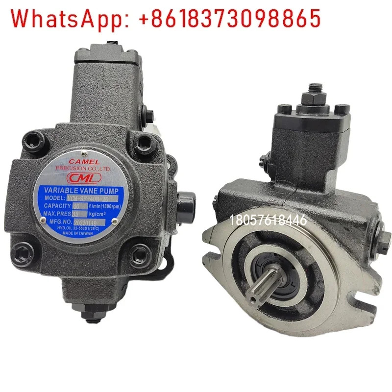 CML VCM-SF-20D/15D-10 오일 펌프 VCM-SF-30D/40D/40B-10 베펌프