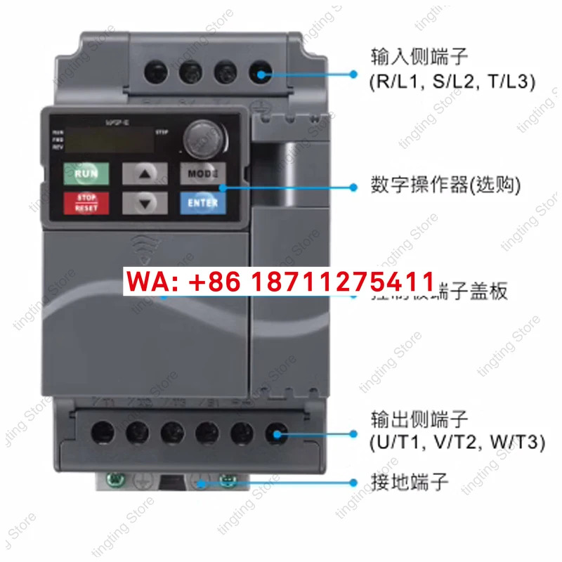 VFD004/007/015/022/037EL43A/EL21W/040EL/43W/21A 산업