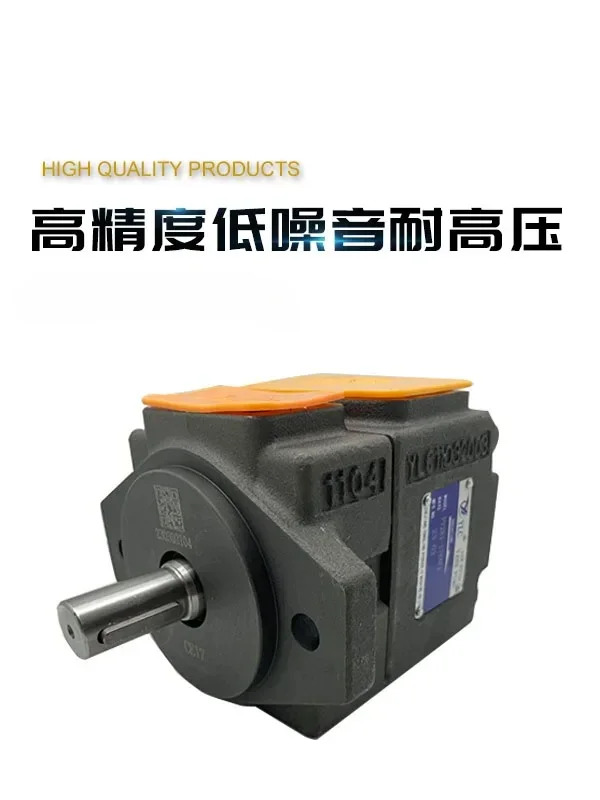 유압 펌프 PV2R2-41F1 47 53 59 65 70 79 85 RAF1 오일 베펌프