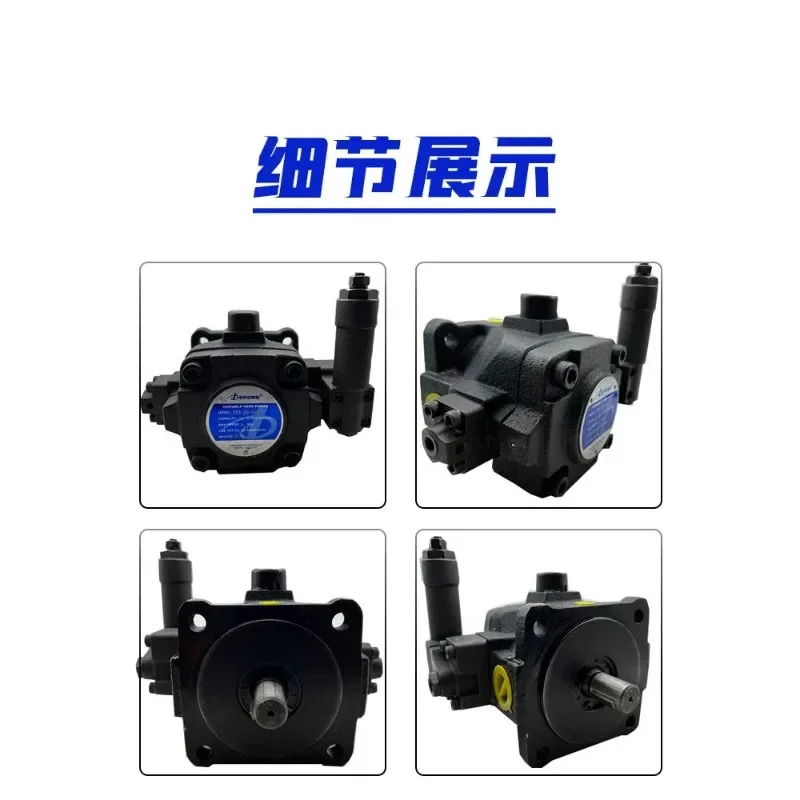 VP3-40-140 HVP-40-FA3/VP3-30-140/20/40 베펌프