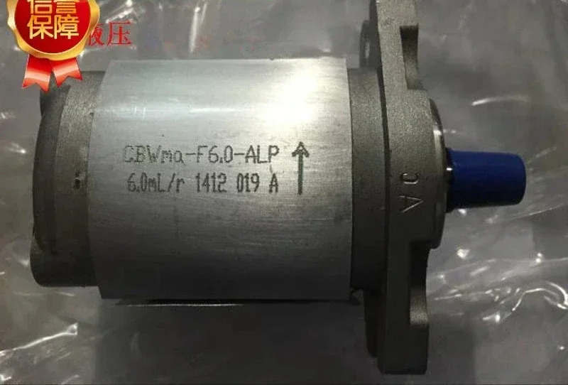 기어 펌프 CBWma-F1.0-ALP CBWma-F6.0-ALP 유압 오일