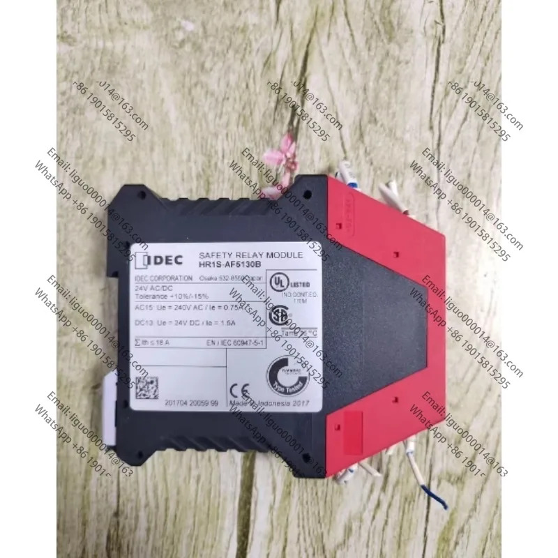 일반 리퍼을 리퍼하기 위해 릴레이 HR1S-AF5130B를 리퍼했습니다.