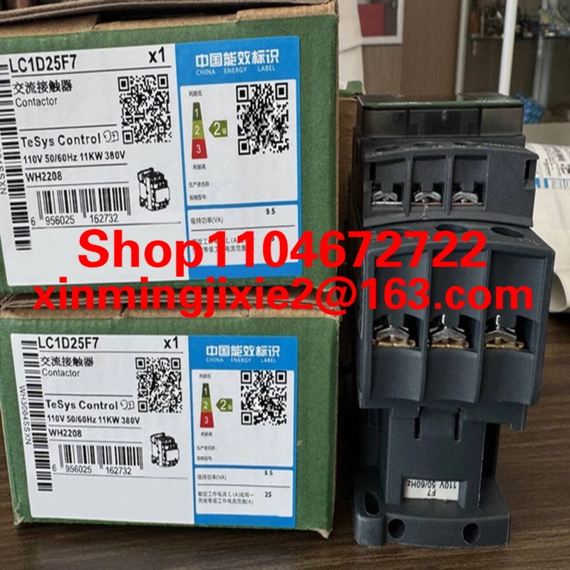 LC1D25M7C 25A AC220V 삼극 AC 접촉기