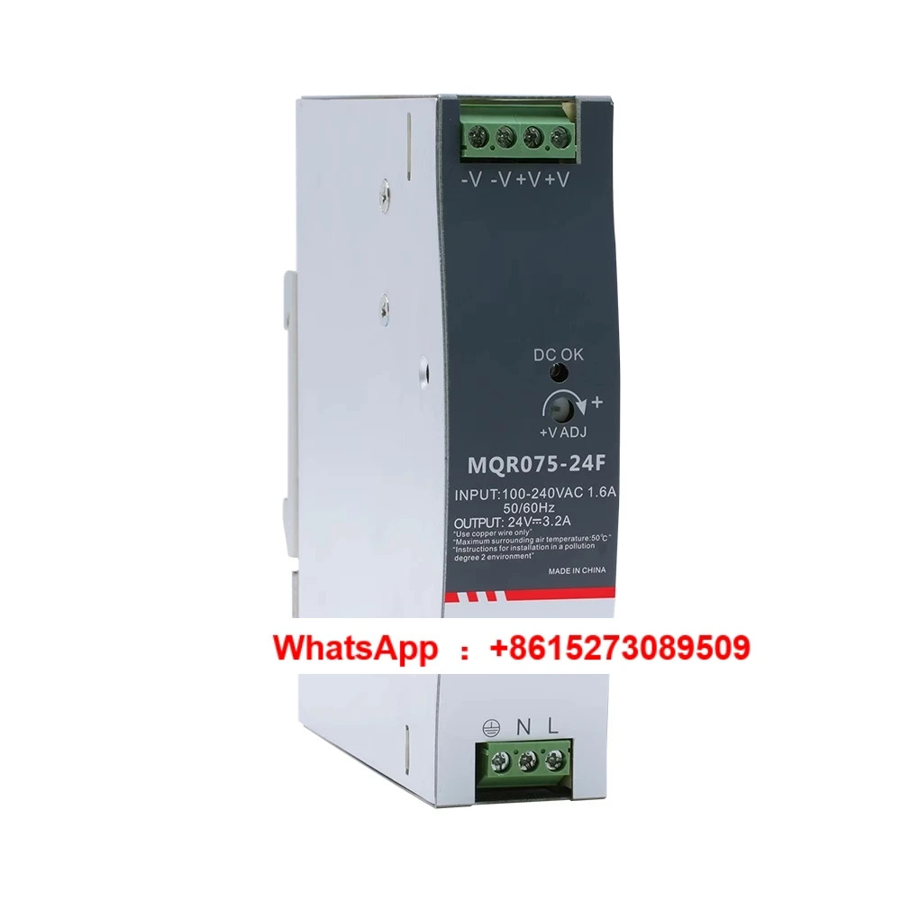 미보 24v48v 레일 120W 트랜스포머 UADP-24V-4A 스위칭 전원공급장치 MQR150-24F