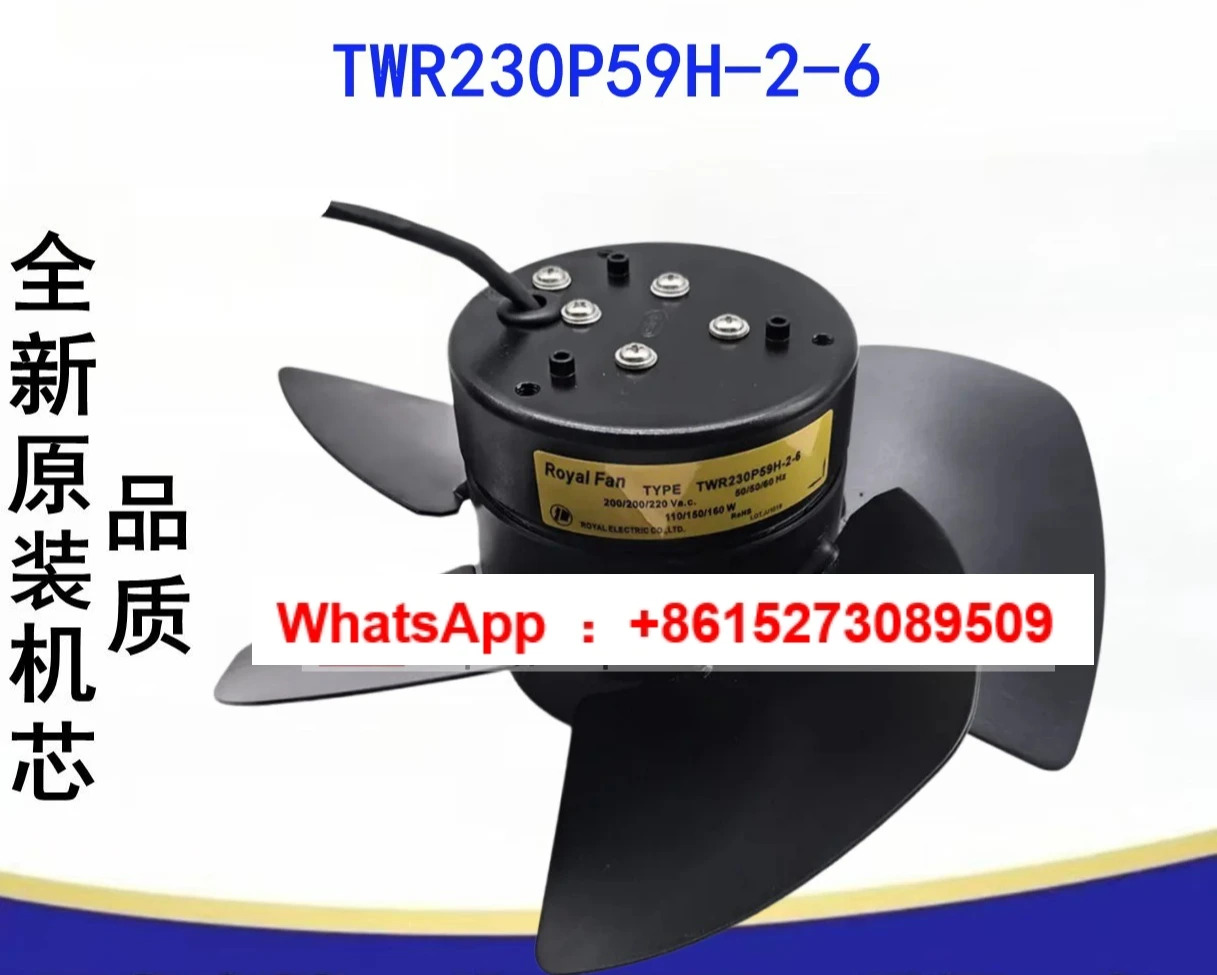 TWR230P59H-2-6 200/200/220V 110/150/160W 일본 FAN 팬