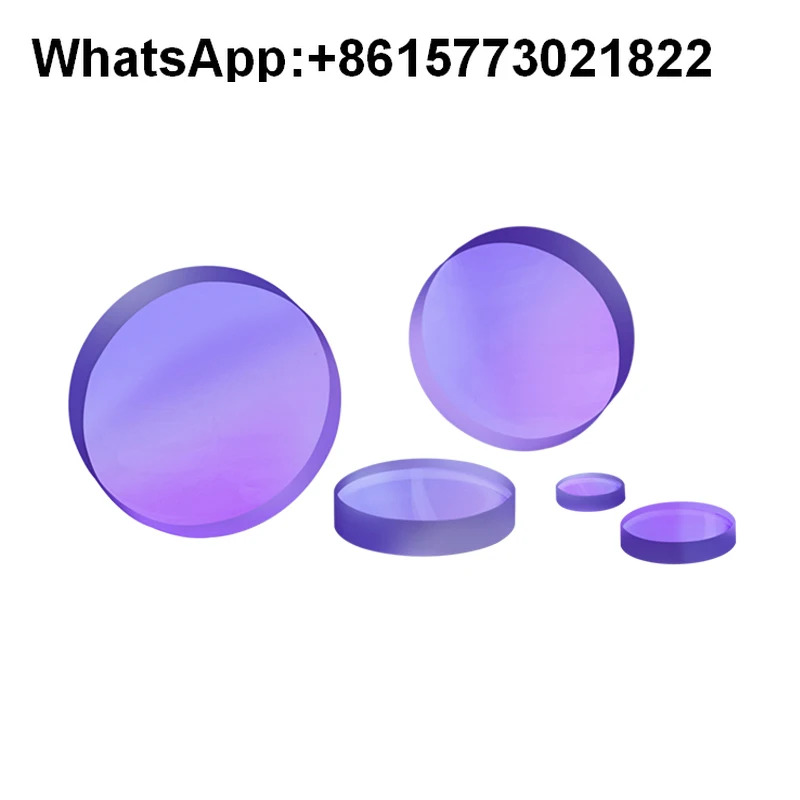 GWH11-K9 표준 정밀 평면 창 직경 5-50.8mm 단파 적외선 반사 방지 필름 900-1700nm