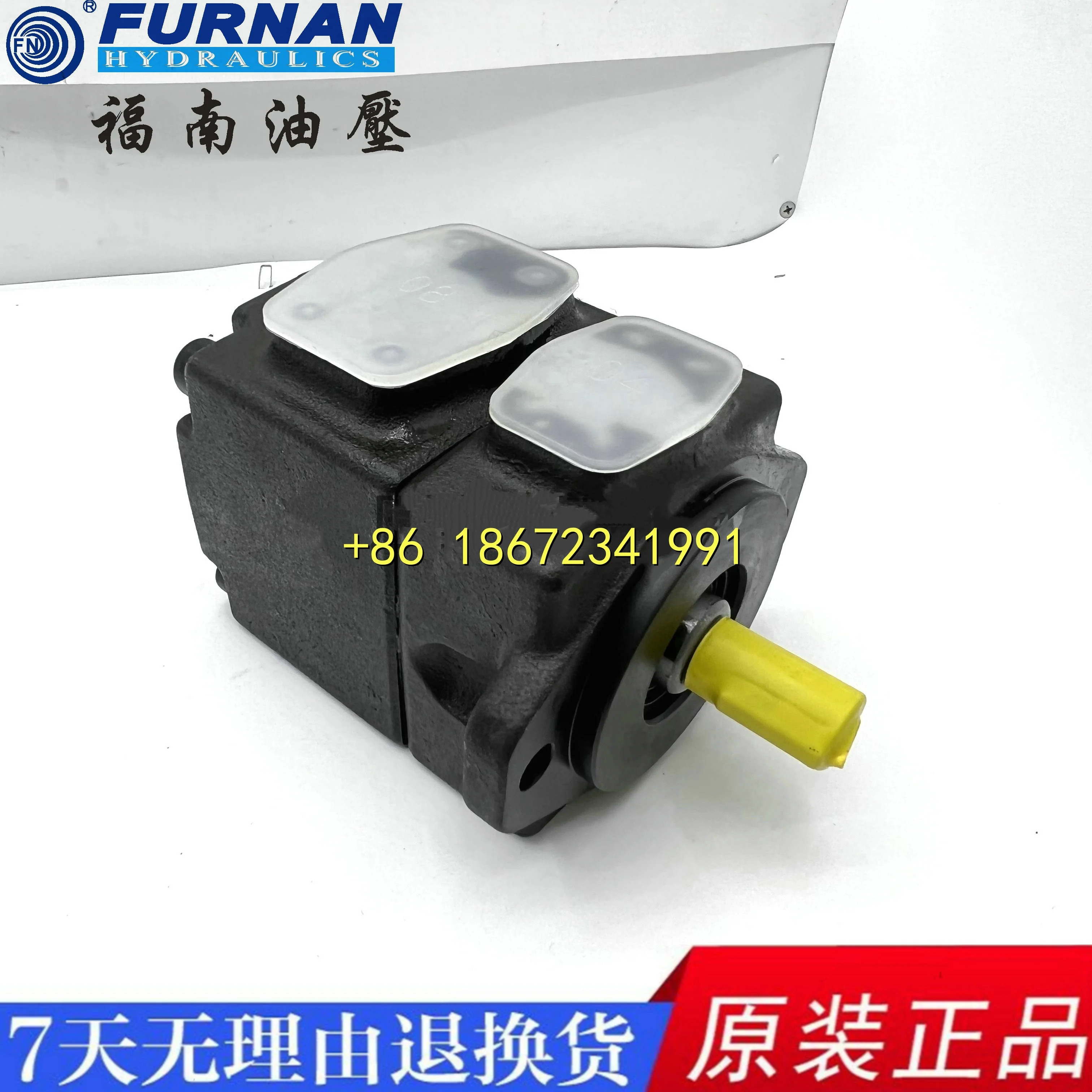 T67B B04 1R02 A1M0 VC00 베펌프 T6C 017 3L00 B1 데니슨