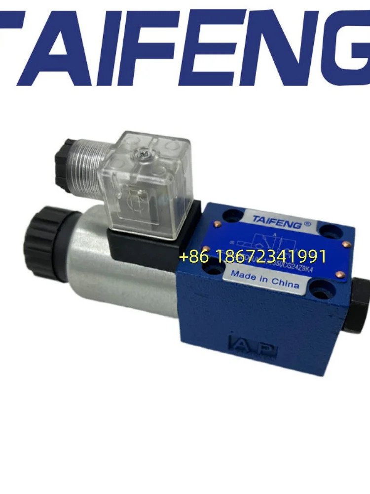 TF-M-3SED6UK-1X/350CW220N9K4 CG24Z9K4 타이펑 유압 전기