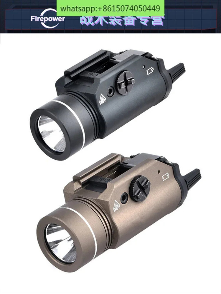 강빛 TR1 손전등 P320/G17 글록 X300 라이트 SBAL 플래시 스
