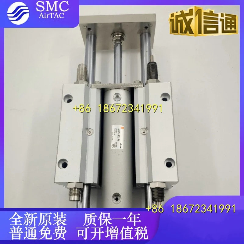 MGGLB32/MGGLB40-25/50/75/100/125/150/200/250 가이드 로드가 SMC 실린더