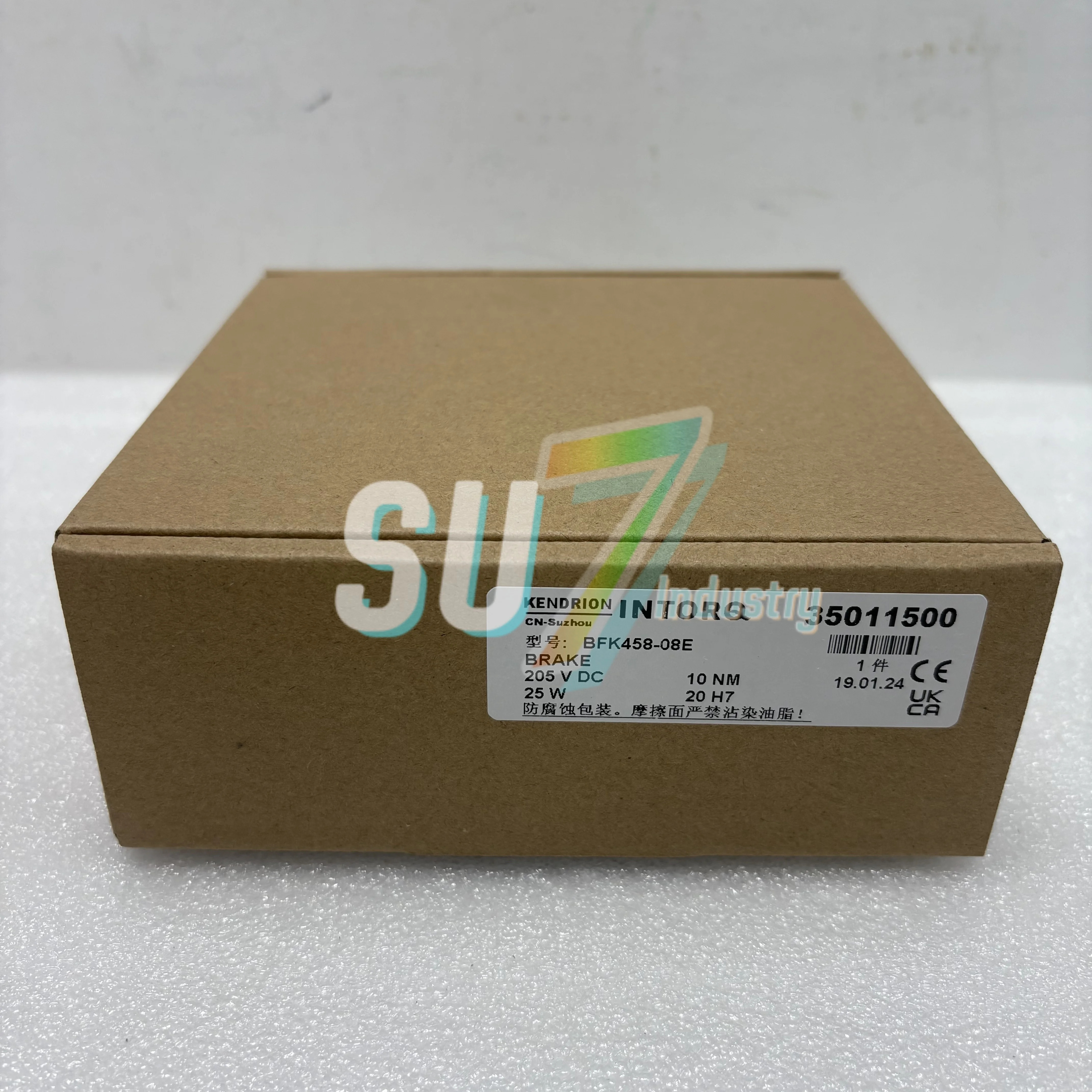 BFK458-08E 브레이크