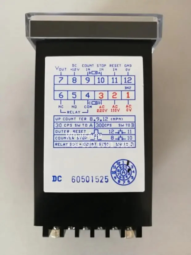 AUTENTO Tianhong 카운터 -DP -DP-61M -D