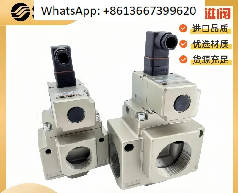 SMC 솔레노이드 밸브 VP3165V 3185-10 3145-06 125 205 145 104GA DZ DA .1PCS